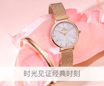 home-ad-right-2_205px-169px